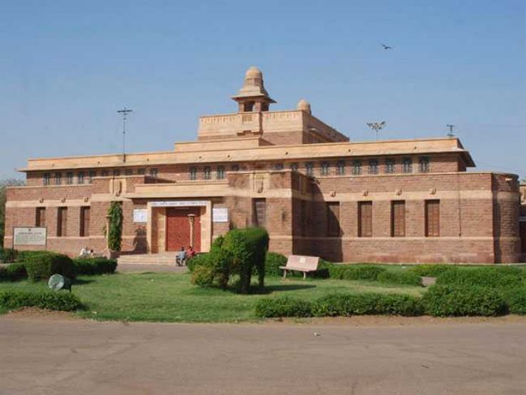 Sardar Government Museum Trip Packages