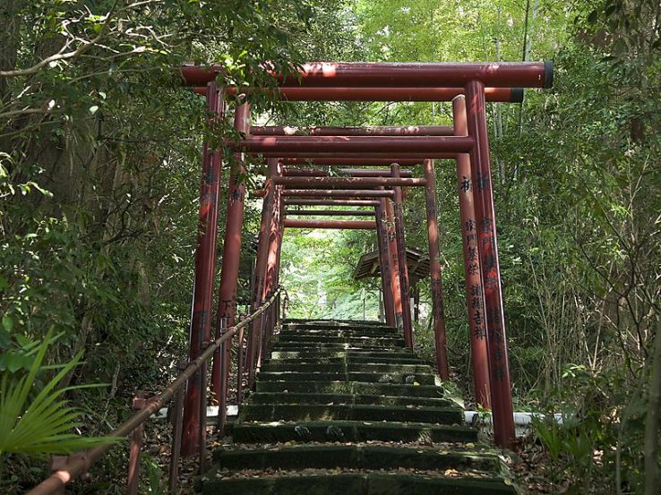 Mount Utatsu Trip Packages