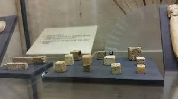 Museo Archeologico Nazionale d Abruzzo  Trip Packages