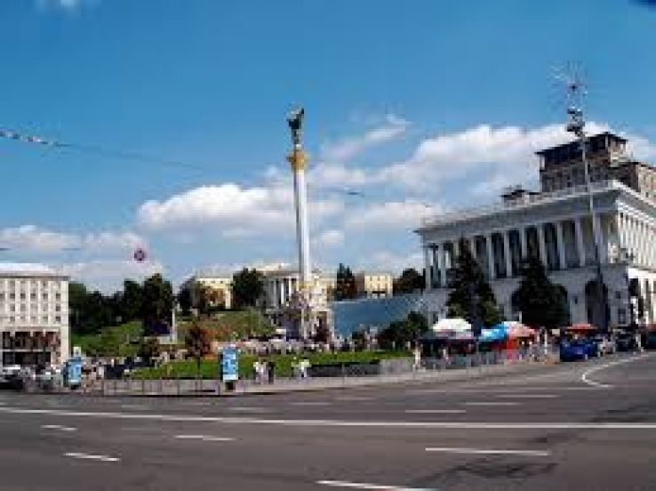 Independence Square Trip Packages