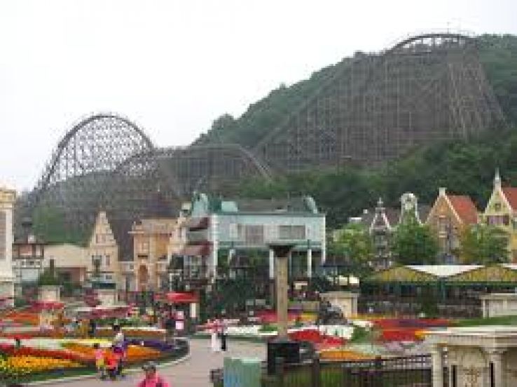 Everland Trip Packages
