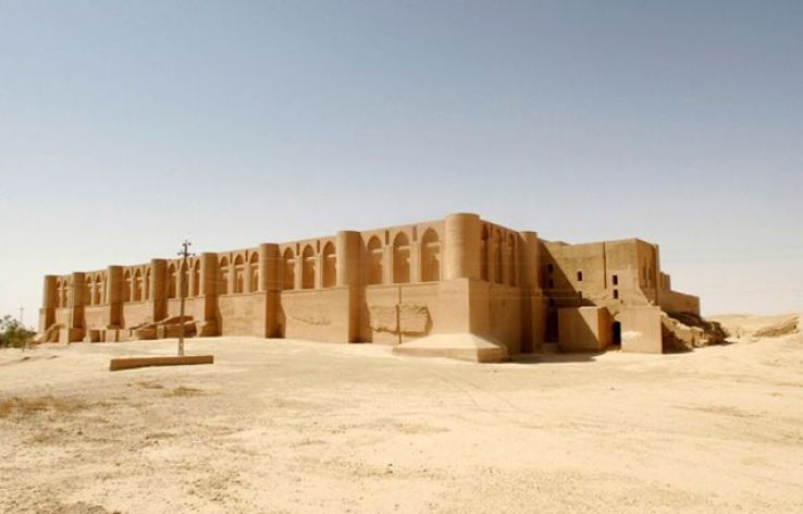 Al `Ashiq Palace Trip Packages