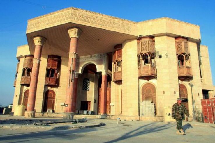 Basrah Museum Trip Packages