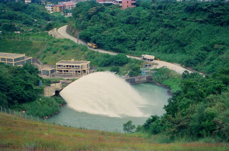 Shing Mun Reservoir Trip Packages
