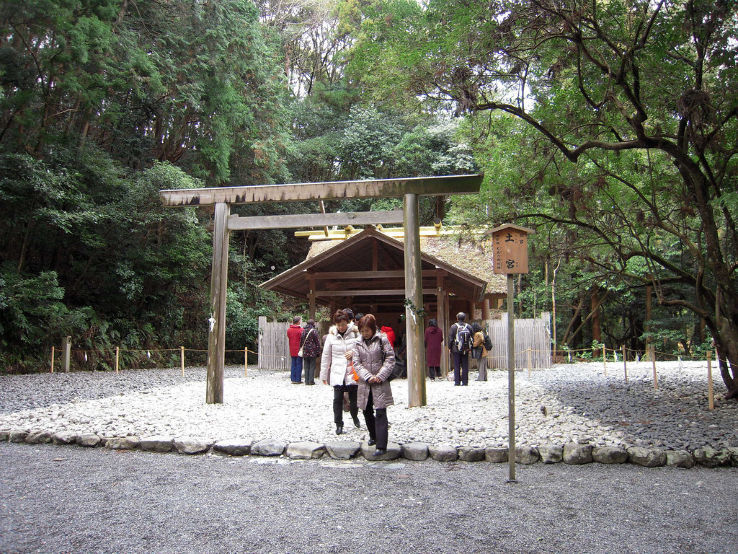 Ise Grand Shrine Trip Packages