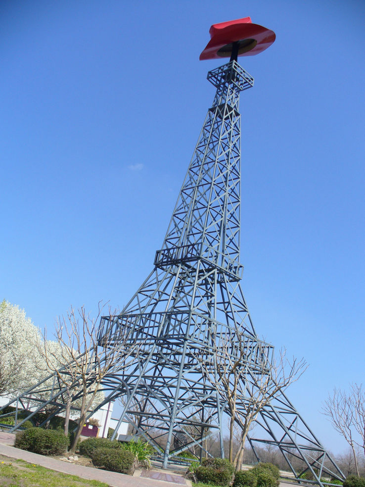 Texas, Eiffel Tower Trip Packages