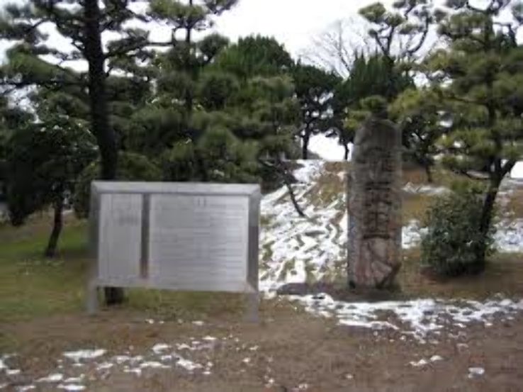 Ohama Park  Trip Packages