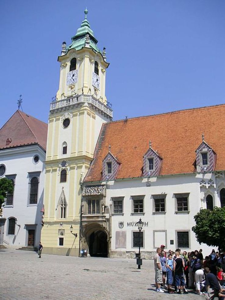 Bratislava City Museum Trip Packages