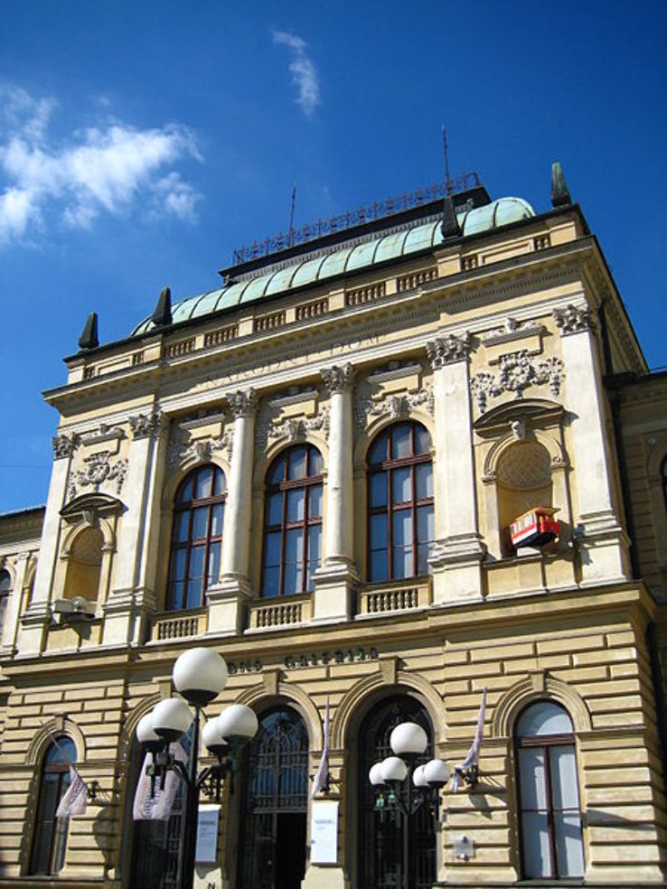 National Gallery of Slovenia Trip Packages