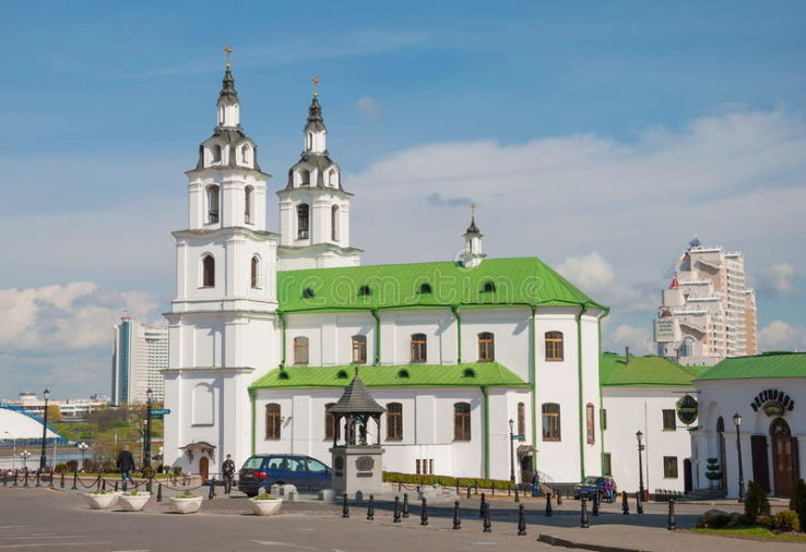 Ancient Cathedral of Holy Ghost Trip Packages