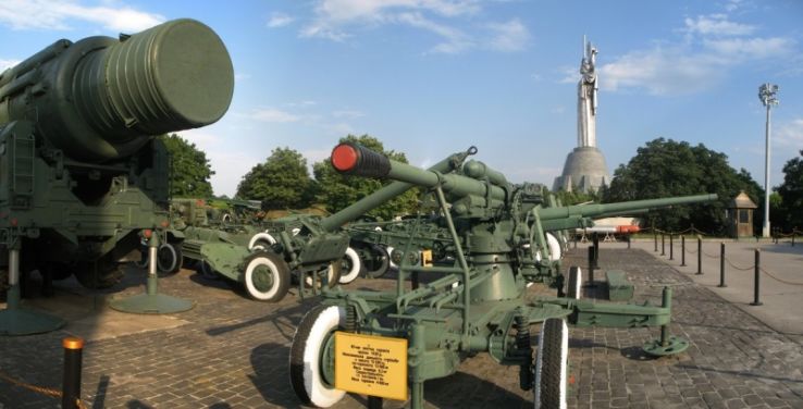 Great Patriotic War Museum Kiev Trip Packages