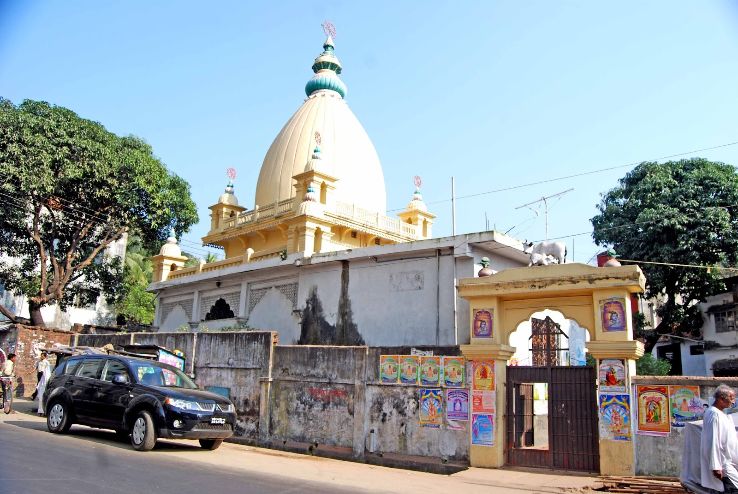 Chatteshwari Temple Trip Packages