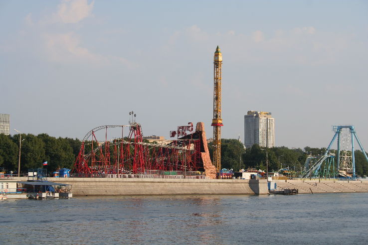 Gorky Park Trip Packages