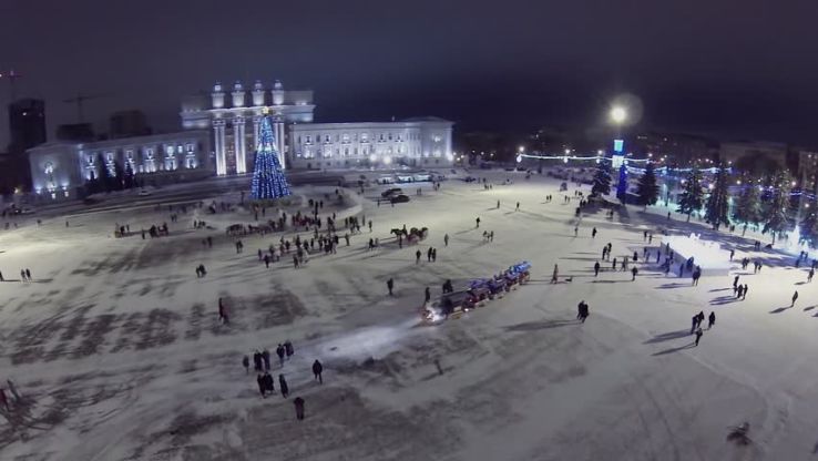 Kuibyshev Square Trip Packages
