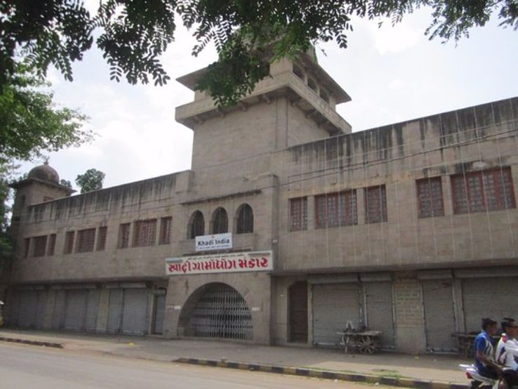 Gandhi Smriti Trip Packages Gandhi Smriti Trip Packages