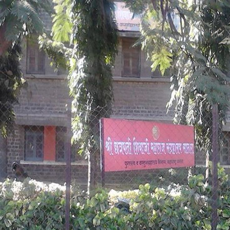 Shri Chhatrapati Shivaji Museum Trip Packages