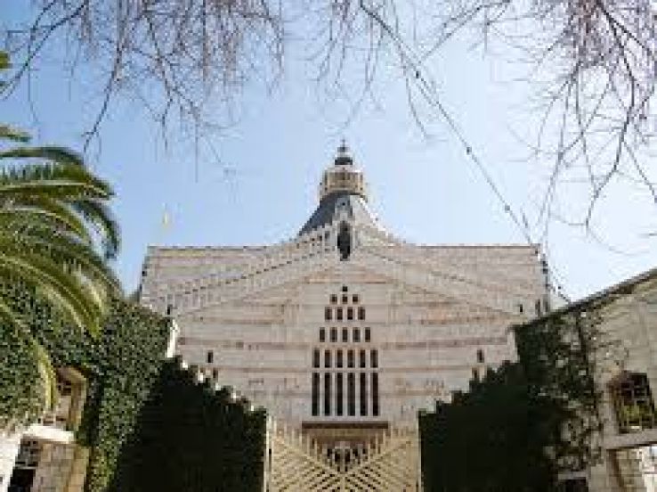 Basilica of the Annunciation Trip Packages