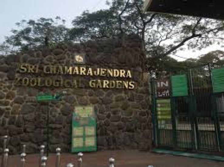 Sri Chamarajendra Zoological Gardens Trip Packages