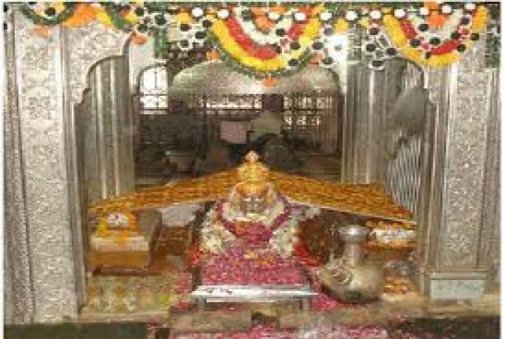 Achal Nath Temple Trip Packages