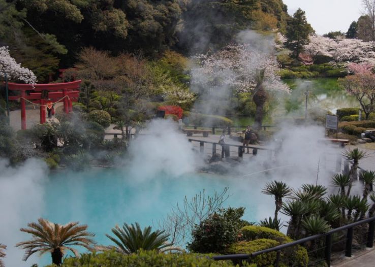 Beppu Trip Packages