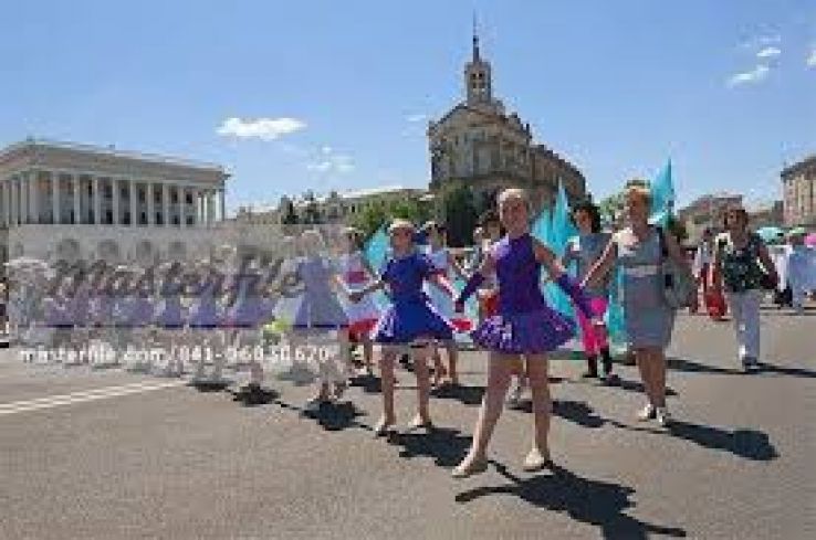 Khreschatyk Street Trip Packages