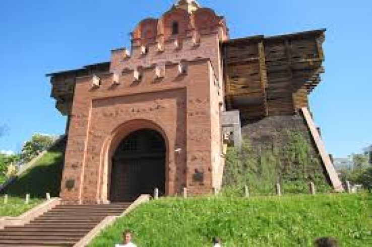 Golden Gate Trip Packages