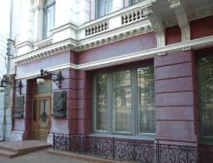 The V. V. Vereshchagin Mykolaiv Art Museum Trip Packages