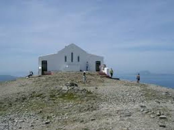 Croagh Patrick Trip Packages