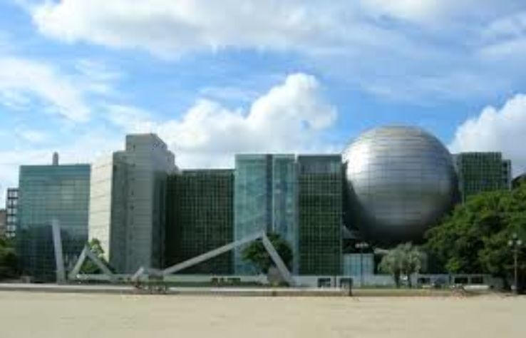 Nagoya City Science Museum Trip Packages