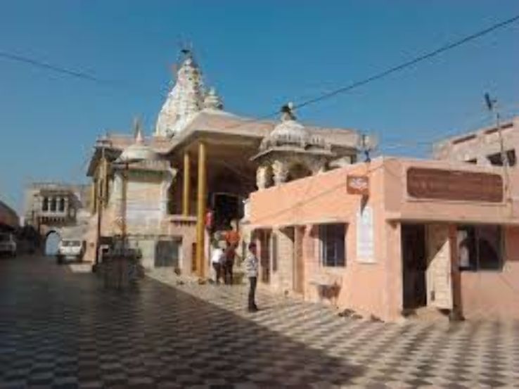 Jadeshwar Mahadev Mandir Trip Packages