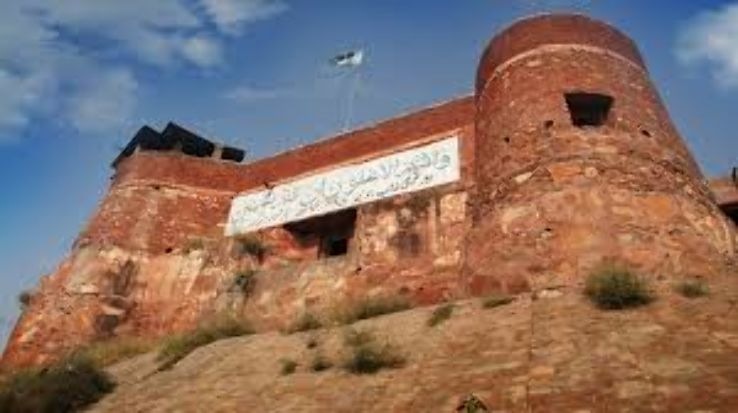 Jamrud Fort Trip Packages