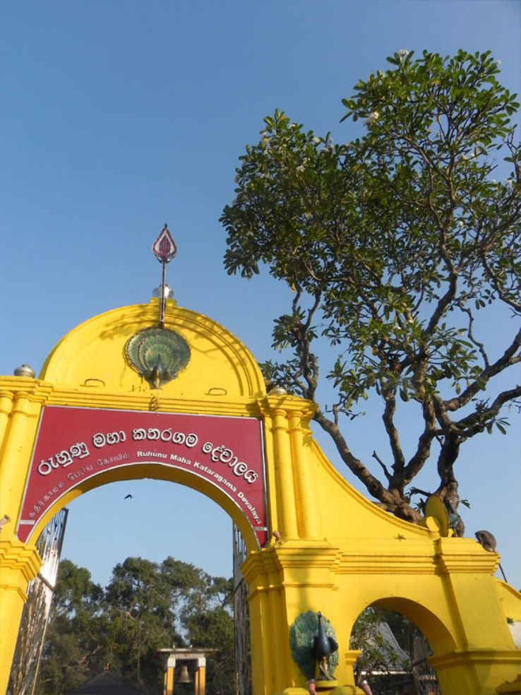 Maha Devale  Trip Packages