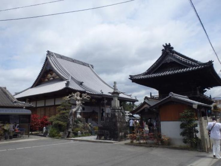 Kannonji Temple Trip Packages