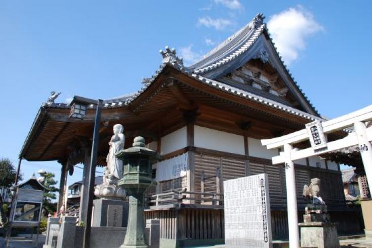 Kannonji Temple Trip Packages