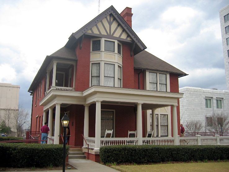 Margaret Mitchell House and Museum Trip Packages