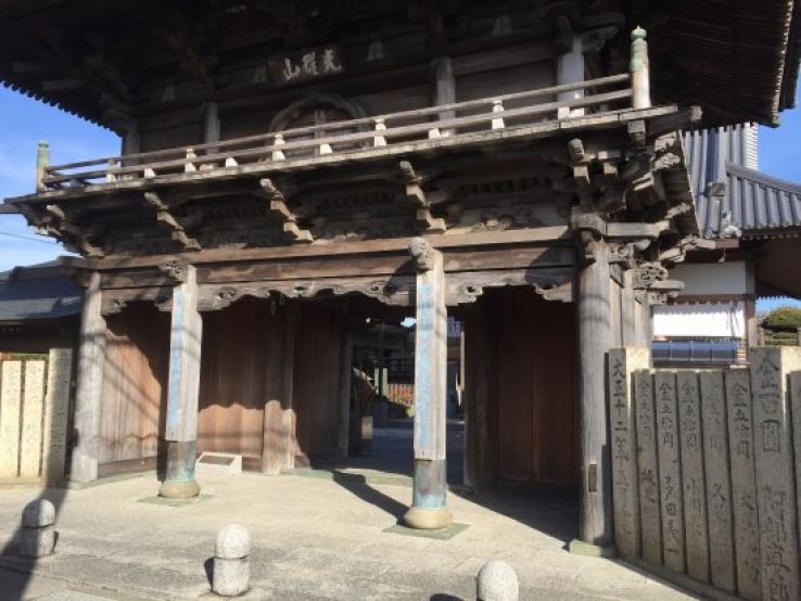 Kannonji Temple Trip Packages