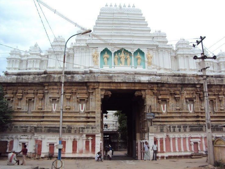 Veda Narayanaswami Temple Trip Packages