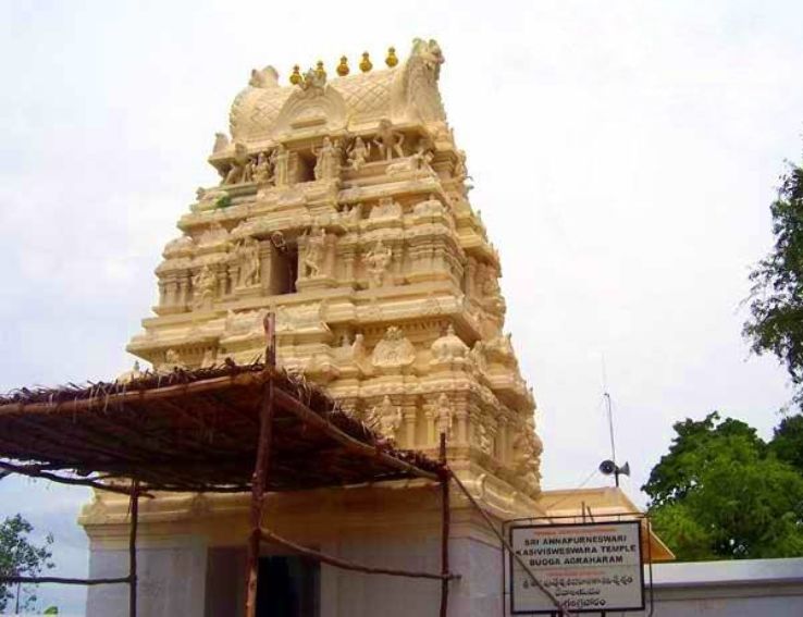 Kasi Visweswara Temple Trip Packages