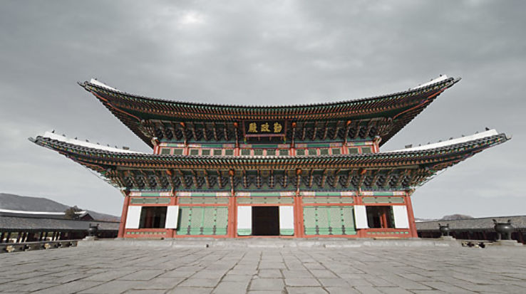 Gyeongbokgung Palace Trip Packages