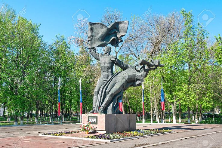 Komsomol park Trip Packages