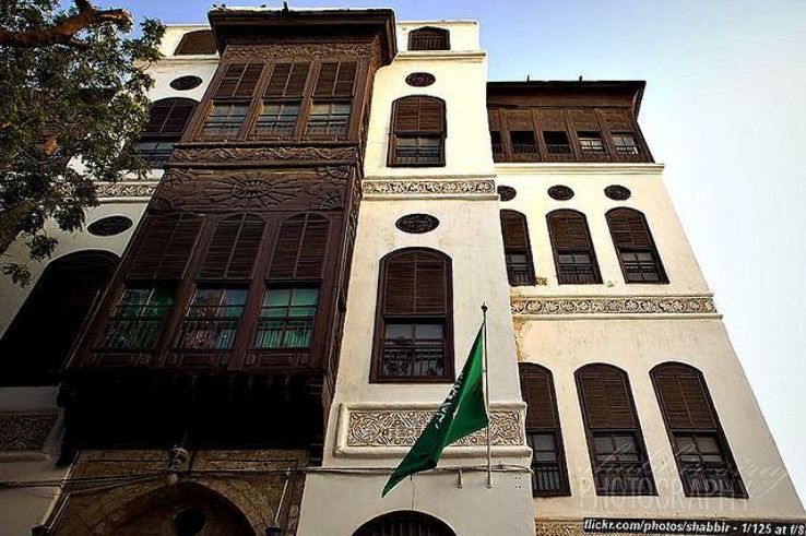 Nasseef House Trip Packages