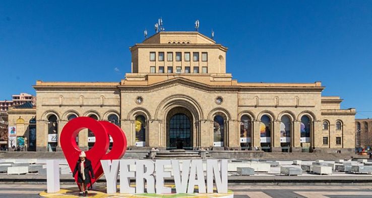 History Museum of Armenia Trip Packages