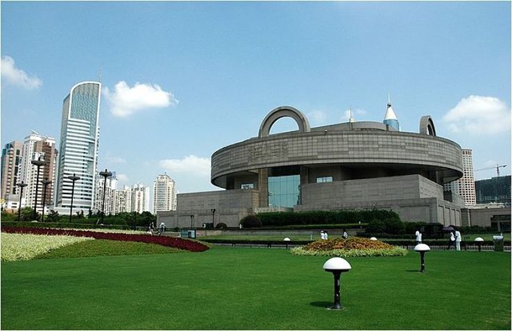 Shanghai Museum  Trip Packages