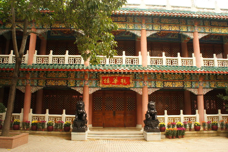 Yuen Yuen Institute Trip Packages
