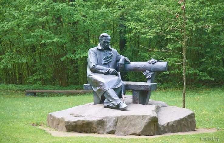 Yakub Kolas State Literature Memorial Museum Trip Packages