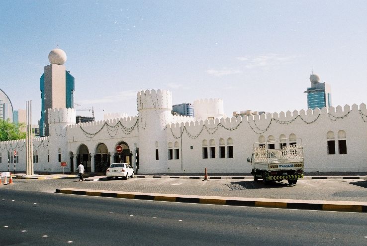 3 Days United Arab Emirates Abu Dhabi Vacation Package