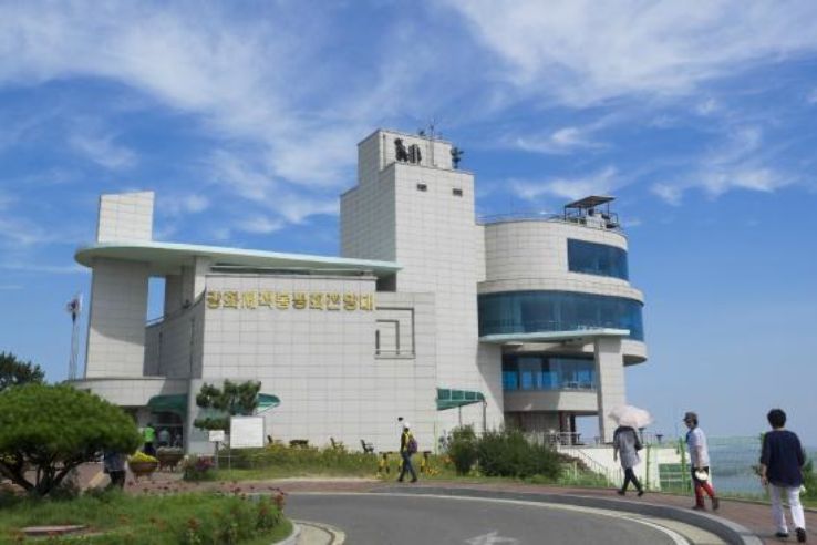 Ganghwa Peace Observatory Trip Packages