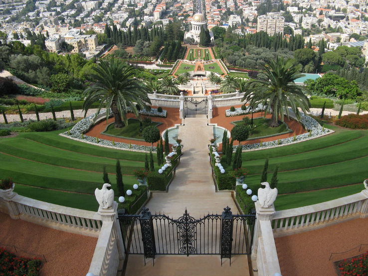 Baha I Gardens Trip Packages