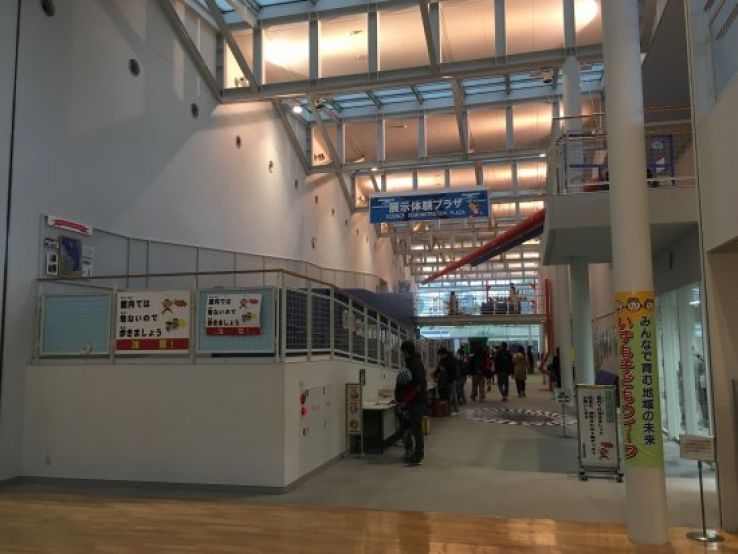 Izumo Science Center Trip Packages
