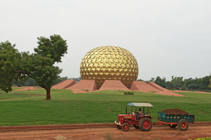 Matrimandir Trip Packages